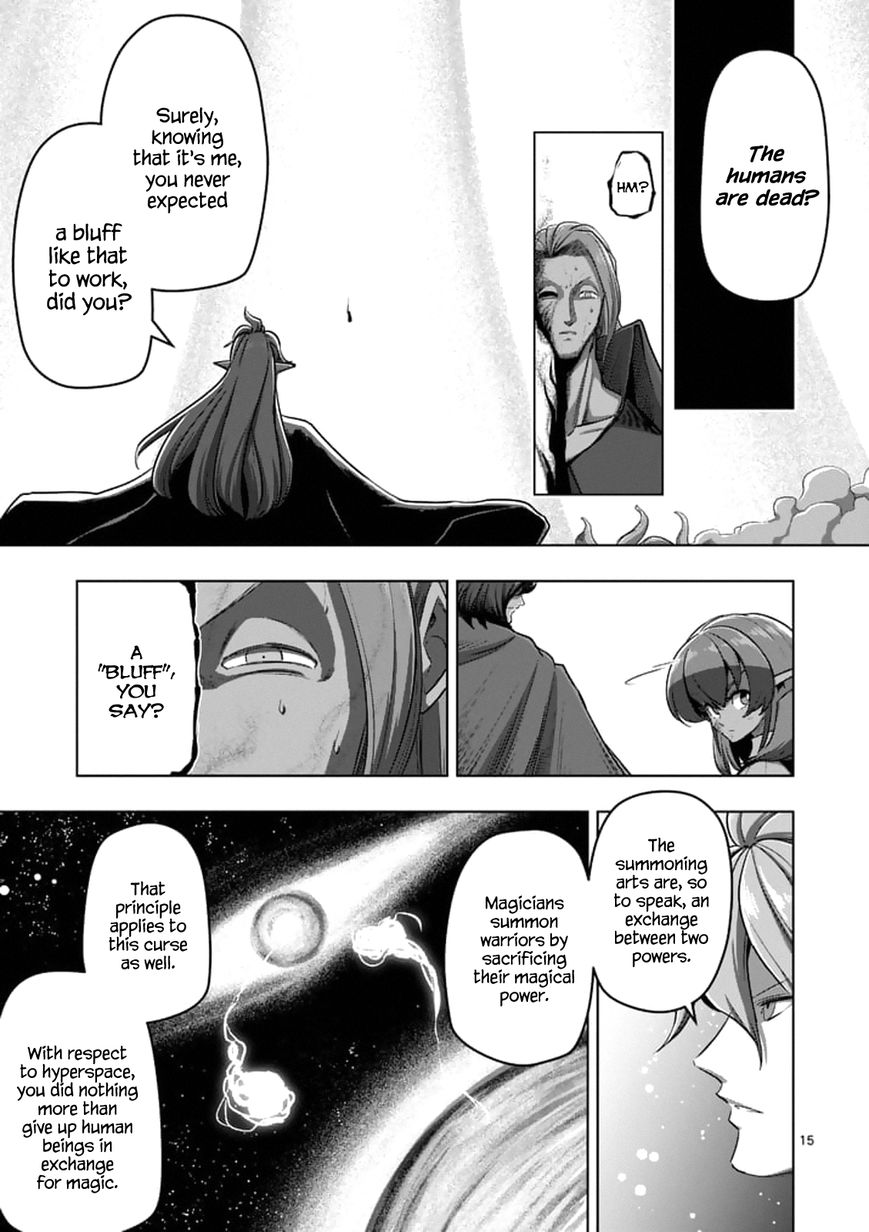 Chapter 101.2 image 2
