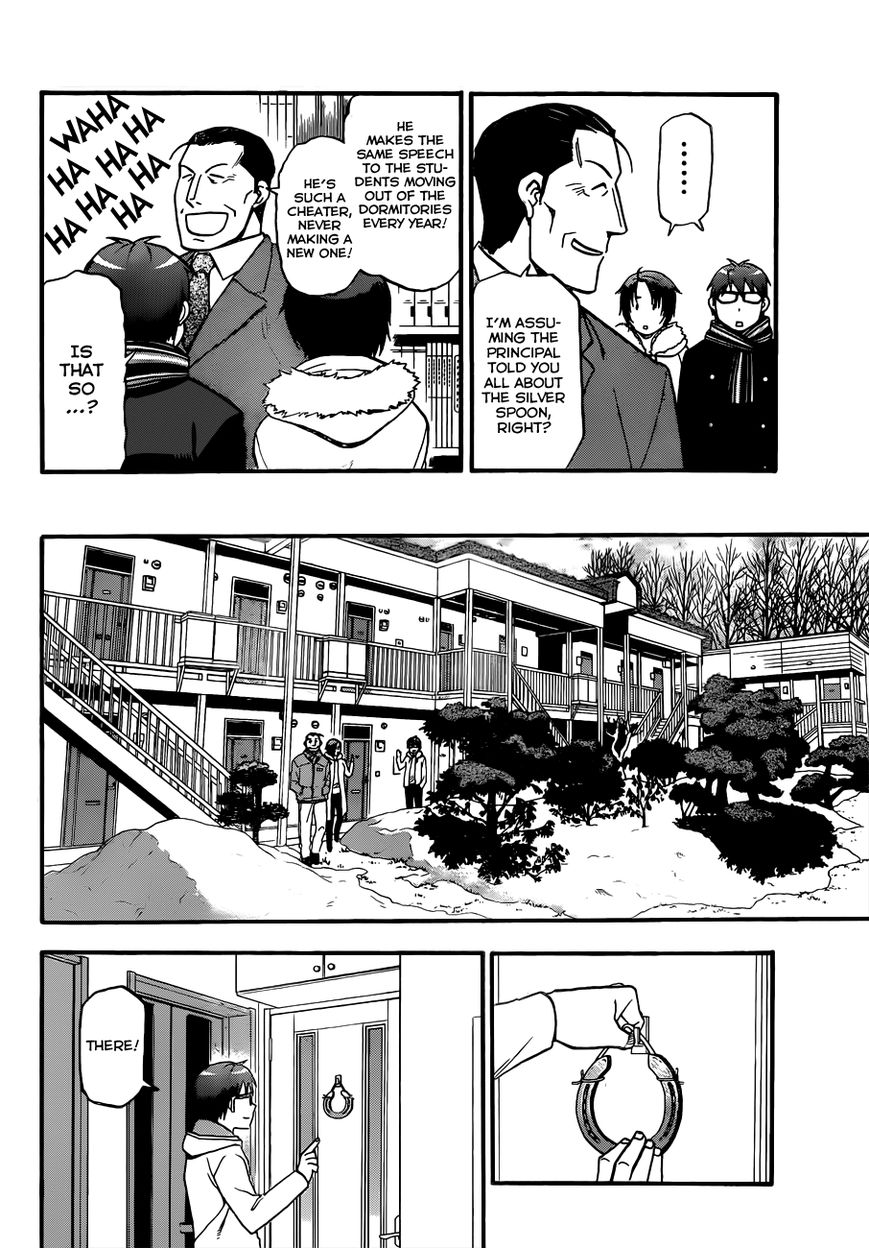 Chapter 96 image 15