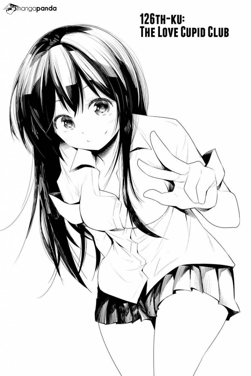 Image preload
