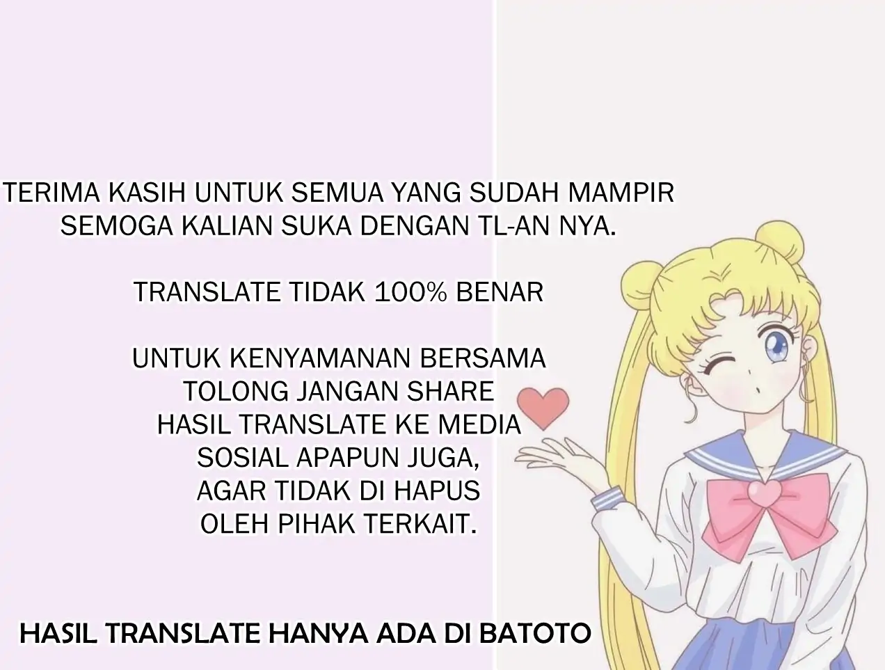Saya mencoba merayu saudara saya, tetapi pemeran utama pria datang { Luna00 }-Chapter 16