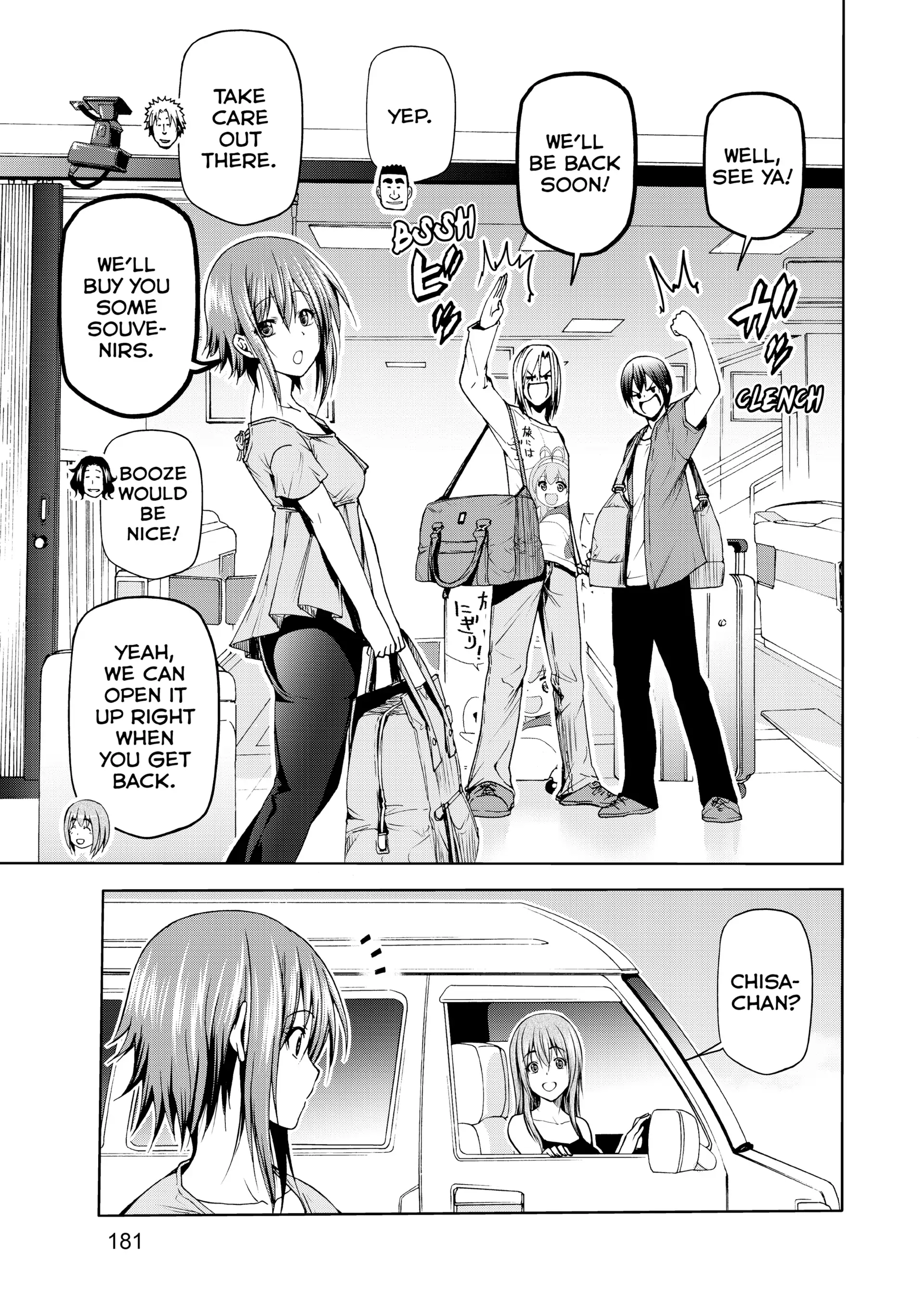 Chapter 49.5 image 3