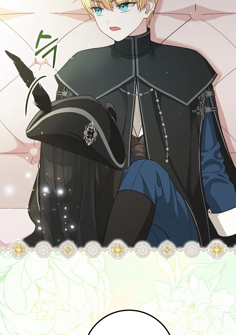 76460274 760 1080 89884