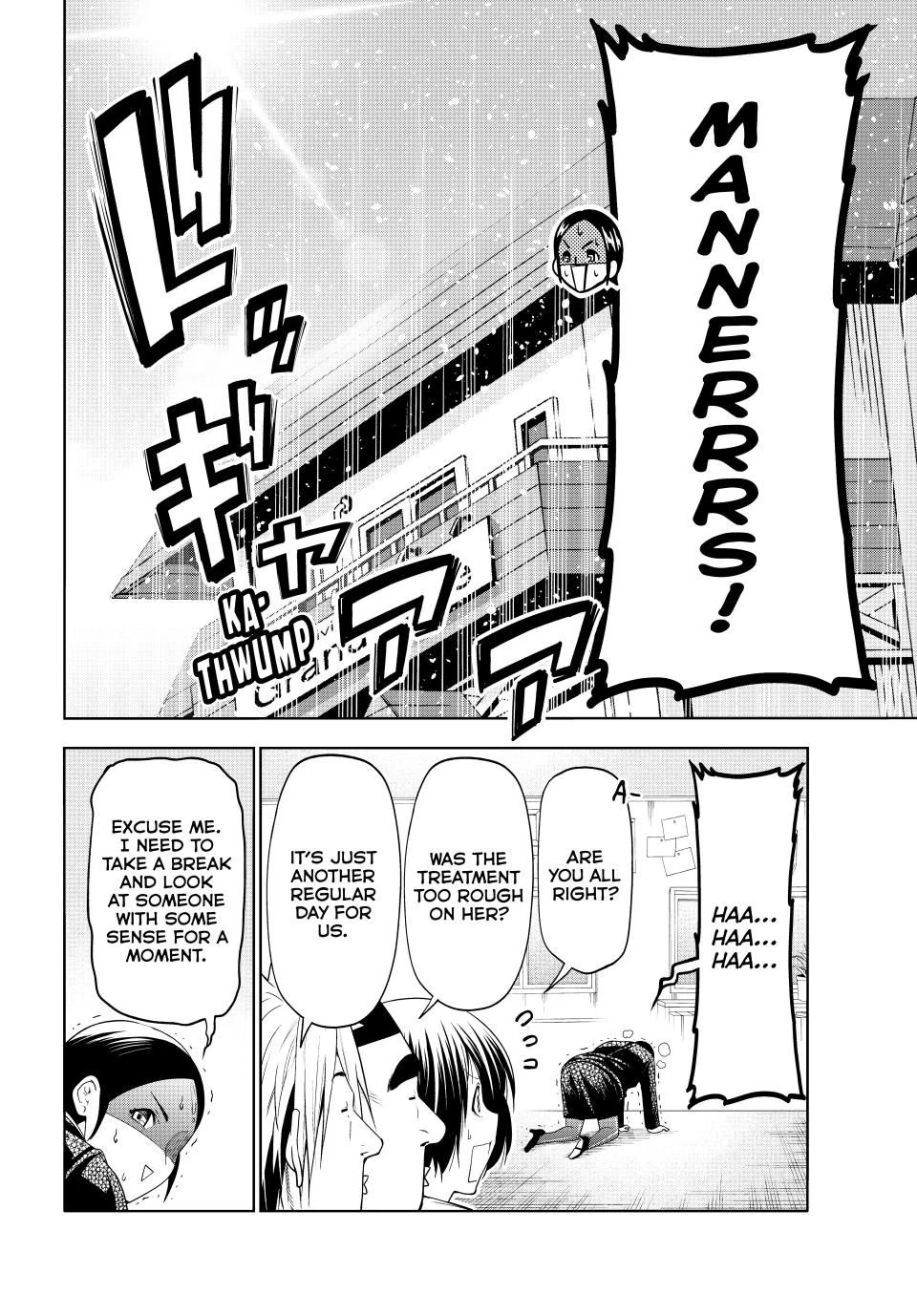 Chapter 101.5 image 14